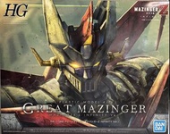 Bandai HG Great Mazinger Z Infinity 模型 鐵甲萬能俠  1/144