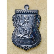 LP Thuad Wat Pha Kho 2563