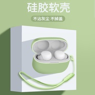 Suitable for Sony linkbudss Earphone Case Sony Sony LinkBuds S True Wireless Noise Cancelling Blueto