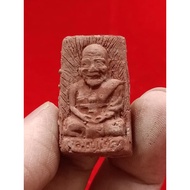 Luang Phor Thuat, Wat Sapan Mai Kaen, Luang Phor Kaew