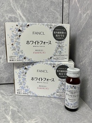 Fancl美白飲