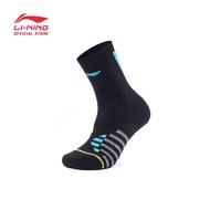 LI-NING CBA BASKETBALL HIGH CUT SOCKS - AWLT021