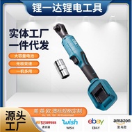 Ratchet Wrench Type A Rechargeable Ratchet Wrench 90 Degree Right Angle Electric Ratchet Wrench Mult