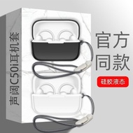 Case for Anker Soundcore C50i, Liquid Silicone Earbuds Case Cover