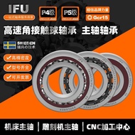 P5IFU, P4 Touch Ball Ready Stock 7017C to 7017AC7017CTYNSUL Angle Bearing W1AU