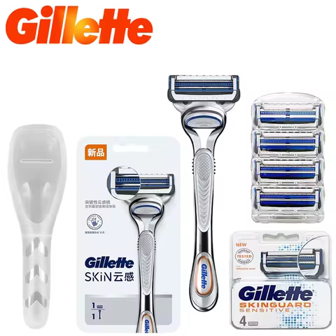 razor Gillette SkinGuard Gillette Men's razor Shaver and razor blade set Stainless steel material Do