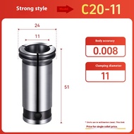 High Precision C32 Collet C25 Chuck CNC Machining Center Tool Holder Engraving Machine C20 Spring Ch