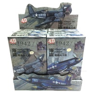 Military WWII series aircraft 4D assembled model pirate fighter collectors edition helicopter wing f