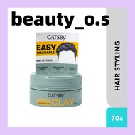 GATSBY REFINED CLAY SOLID HOLD 70G