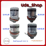 อะไหล่ปั๊มน้ำ Pressure switch Hitachi สำหรับปั๊มอัตโนมัติ Hitachi Itc หรือปั๊มที่ใช้ร่วมกันได้