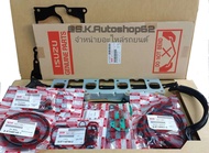 ประเก็นขุดใหญ่ 4JB1 TURBO