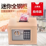 LazMallSafety Box Premium Digital Safe Box Security Lock Cash Box MoneyBox Home Office Use Metal Sec