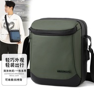 New Arrival Men's Messenger Bag Casual Shoulder Bag Crossbody Bag Business Commute Men's Bag Briefcase Factory Wholesale