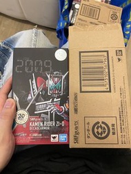 Shf Zio decade 時王 幪面超人 Kamen rider armor zi-o