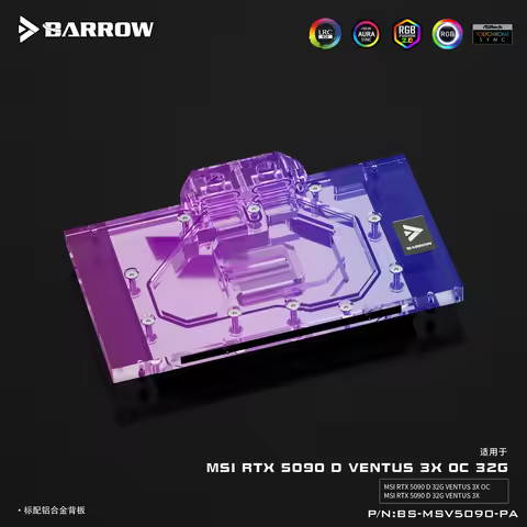 Barrow GPU Water Cooler Block For MSI RTX 5090 D 32G VENTUS 3X OC Video Graphics Card Cooler LRC2.0