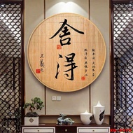 New Style Live Background Wall Video Live Room Anchor 3d Live Background Cloth Influencer Influencer