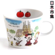 史諾比 - 日版Snoopy 史努比家族 世界之旅系列 日本製 西班牙 有耳陶瓷杯 340ml (683)【市集世界 - 日本市集】