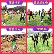 ‍🚢Multi-Directional More than Tug of War Rope People Triangle Tug-of-War Competition Rope Bold Fun Sports Meeting More t