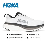 New HOKA Men Bondi 8 wide Running Shoes - White / Black