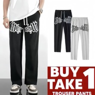 Waffle Pants For Men Good Quality Wide Leg Straight Pants Korean Causal Pants
