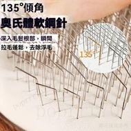 Needle Comb Dog Brushing Pet Combing Brush Cat Groomer Bichon Hair Supplies