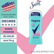 DEGREE WOMEN โรลออน ระงับกลิ่นกาย พร้อมส่ง ANTIPERSPIRANT DEODORANT นำเข้าจาก USA ของแท้100%