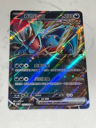 賣 PTCG 轟鳴月ex RR $70