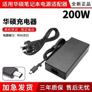 Suitable for Asus Rog Phantom 16air FA401 Chuang 13 HN7306W 2W Power Adapter Charger