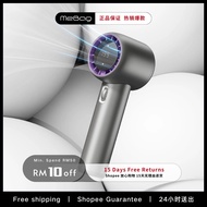 GF02 199-Speed Kipas mini Fan Portable Cooling Fan Handheld Turbofan USB Rechargeable Fan Ultra-long