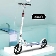 日本熱銷 - ［加寬加厚款］［白色 ］便攜可折疊代步滑板車+手煞