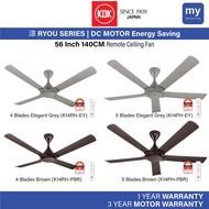 KDK Ceiling Fan Remote Control Ryou 4Blade K14PH / 5Blade K14RH K14PH-EY K14PH-PBR K14RH-EY K14RH-PB