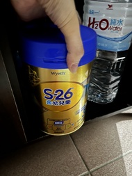 S26金幼兒樂