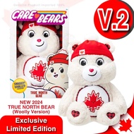 🇨🇦𝑵𝒆𝒘 𝟐𝟎𝟐𝟒🌟 ตุ๊กตา Care Bears รุ่นพิเศษ 🍁 True North Bear (V.2) 🇨🇦 เฉพาะประเทศ แคนนาดา สินค้านำเข้าแ