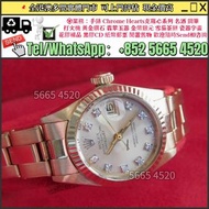門市保障/鑒定購 新錶，舊錶，中古錶，古董錶，骨錶，勞力士Rolex 69178 / 卡地亞 Cartier / VC/ 法蘭克穆勒 Franck Muller / 愛彼 AP/ 芝柏Girard /