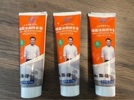 補牆膏