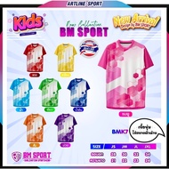 BM SPORT Children's Printed Shirt With Name + Number Model BMK-7 Soft Texture Good Quality Comfortab