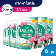 [แพ็คสุดคุ้ม] Downy ดาวน์นี่ น้ำยาซักผ้าสูตรเข้มข้น ถุงเติม 1.1 ลิตร X 6 ถุง Downy Liquid Detergent 