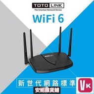 【VIKI-品質保障】TOTOLINK X5000R路由器AX1800 WIFI6疾速上網 雙頻無線網路分享器 網狀路【