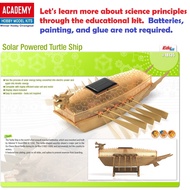 Academy 18135 Solar Powered Turtle Ship Education Model Kit