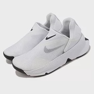 Nike 休閒鞋 Wmns Go Flyease 女鞋 摺疊鞋 白 黑 懶人鞋 方便穿脫 DR5540-102 23.5cm WHITE/BLACK