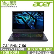 奇異果3C ACER PH317-56-724M 黑 i7-12700H/16G/512G/RTX3070Ti-8G/1