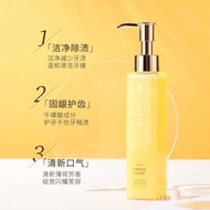 c2u Toothpaste Taurine Gold Whitening Removes Yellow Gums Freshens Breath Protects Gums Cleans c2u T