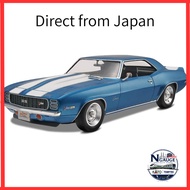 America Level 1/25 69 Z28 Camaro RS 07457 Plastic Model[Direct from Japan]
