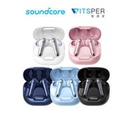 [鯨魚賣場]soundcore Liberty 4 NC 主動降噪真無線藍牙耳機｜頂級降噪 至臻完美｜WitsPe