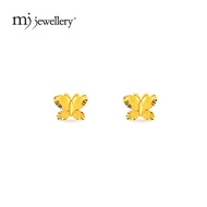 FY7 MJ Jewellery Gold Butterfly Earrings S194, 916 Gold & 375 Gold