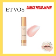 ETVOS Mineral Inner Treatment Base #Lavender Beige SPF31 PA+++ (Makeup Primer / Sunscreen / Provides