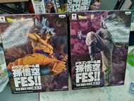 龍珠figure