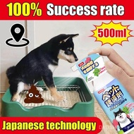 Dog Training Spray Pet Toilet Training Spray Pet Induction Spray 500ML Dog Toilet Spray Trainer Pet 