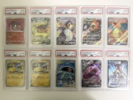 Pokemon TCG PSA 10 (可trade)