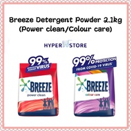 Breeze Detergent Powder 2.1kg (Power clean/Colour care)Breeze Detergent Powder 2.1kg (Power clean/Co